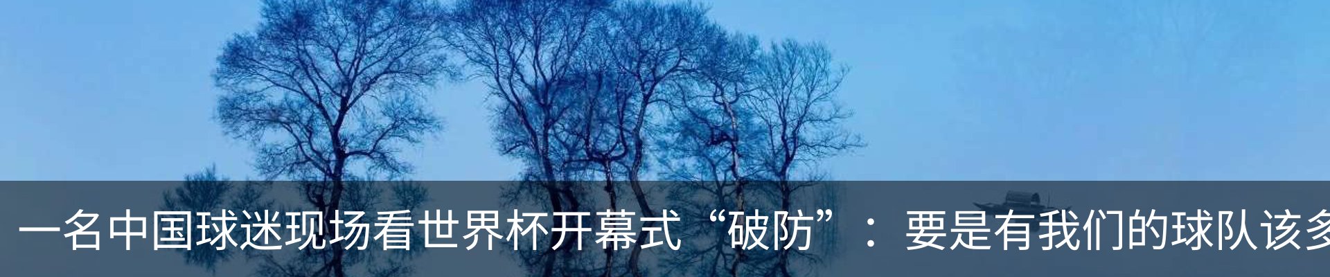 资讯动态