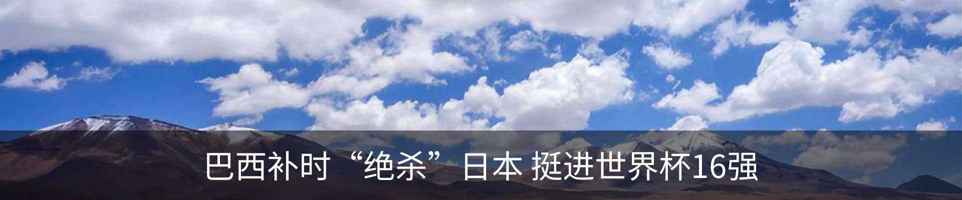 资讯动态