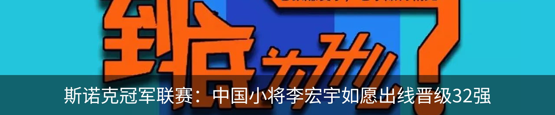 资讯动态