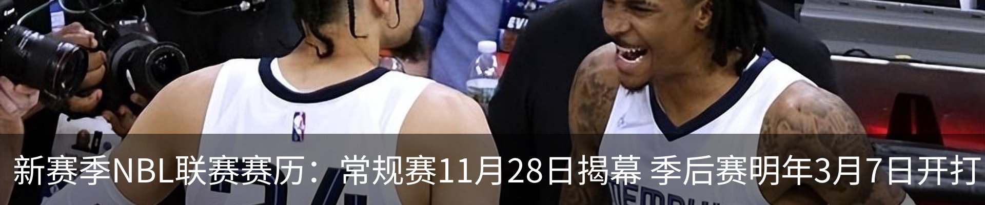 资讯动态