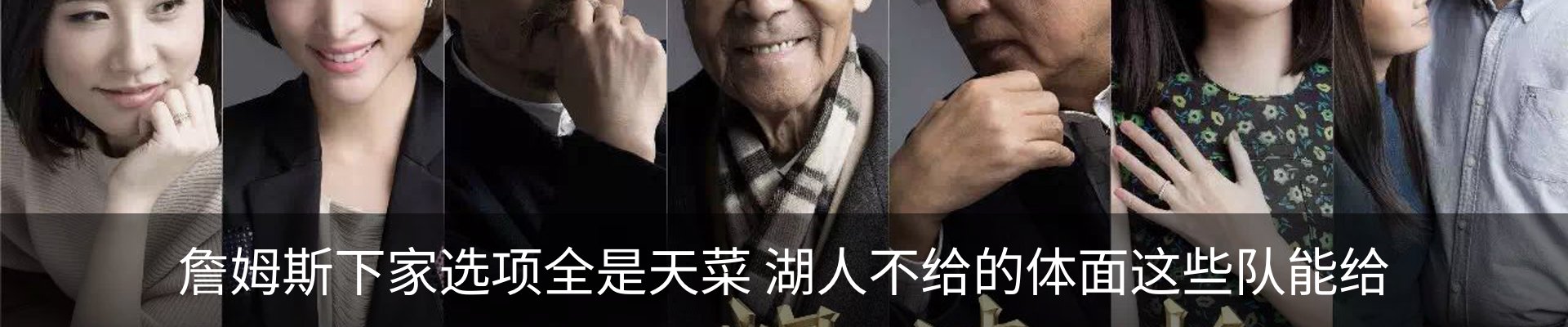 资讯动态